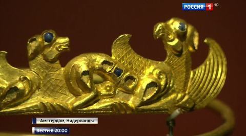 Золото скифов принесено в жертву политике: почему Крым лишили музейных ценностей