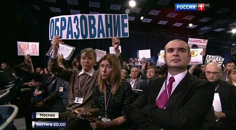 Журналисты остались довольны ответами и настроем Путина