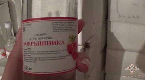Дело "Боярышника": СК предъявил обвинения семерым фигурантам
