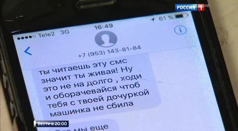 Намордник для коллектора: что им отныне делать нельзя