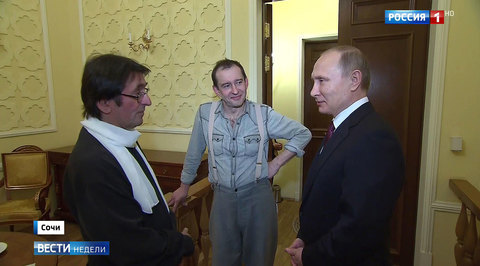 Фестиваль искусств в Сочи: классика и новаторство