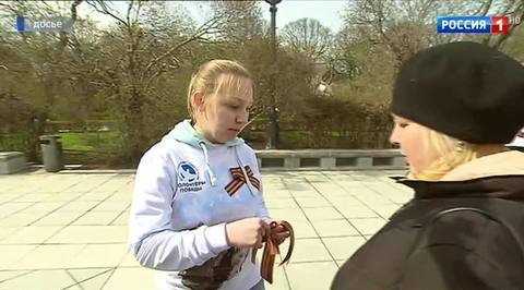 В столице набирают "Волонтеров Победы"