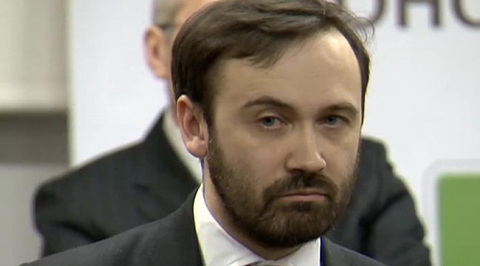 Экс-депутата Пономарева внесли в список террористов и экстремистов