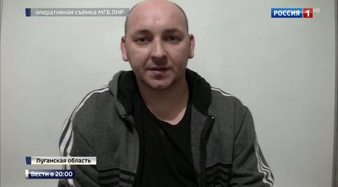 В ЛНР поймали украинских спецназовцев, охотившихся на лидеров ополчения