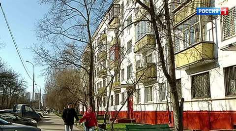 Власти спросят мнение москвичей о сносе пятиэтажек
