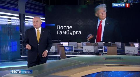После "двадцатки" Трамп три дня сидел взаперти