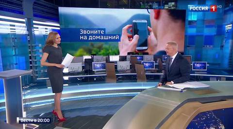 Абонент в проигрыше: отмена роуминга может сделать мобильный телефон дороже
