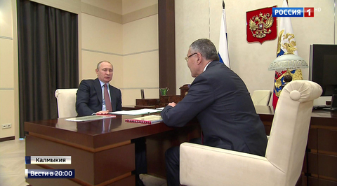 Путин потребовал заняться проблемой поборов в школе