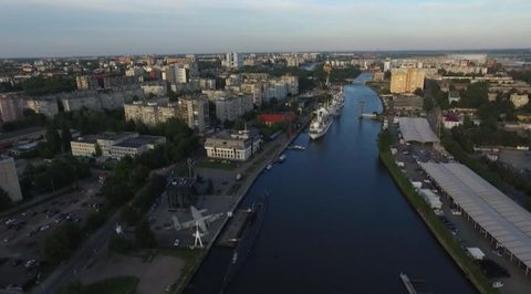 В ФРГ нашли листовки с Калининградом и Польшей в составе Германии