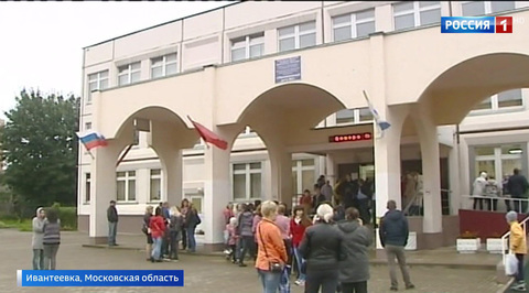 Пострадавшие при стрельбе в Ивантеевке остаются в больницах