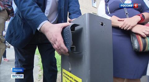 Парковочные войны: рядом с "Москва-Сити" разгорелся конфликт из-за шлагбаума