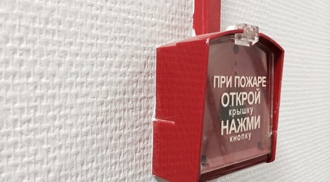 За повторное нарушение противопожарных правил работу фирм будут останавливать