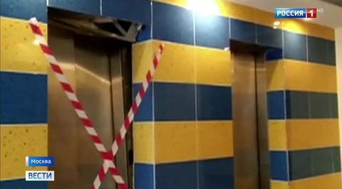 Три с половиной года колонии: приговор механику ЖК "Алые паруса"