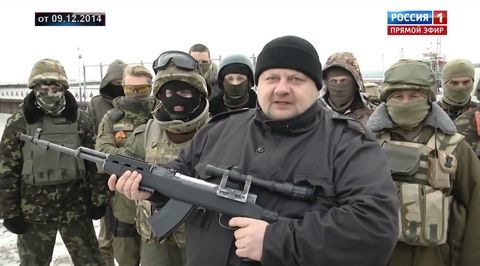 Тату расскажет о здоровье человека в 2019 году Тату расскажет о здоровье человека в 2019 году