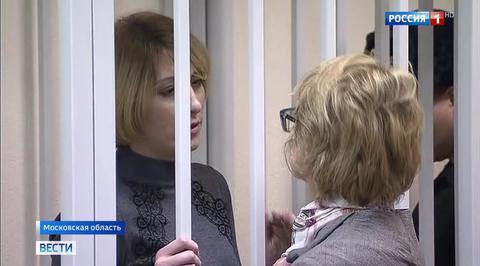 ДТП в Балашихе: Алисовой дали три года колонии-поселения