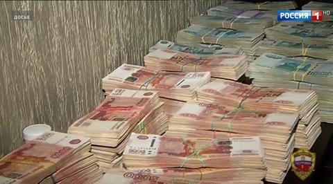 Суд в столице начинает рассмотрение дела бога Кузи
