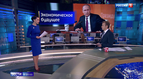 Путин о возрасте, пенсиях и налогах: россиян ждет масштабная амнистия