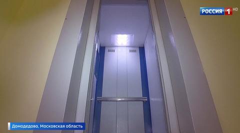 Падение лифта в Домодедове: женщина с ребенком чудом выжили