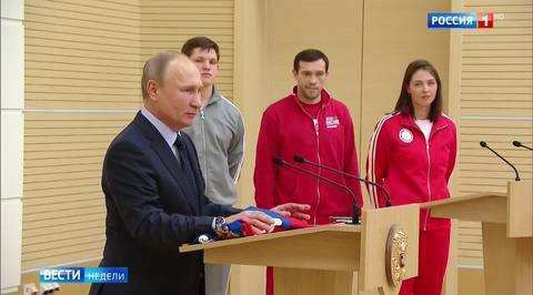 Путин почувствовал боль олимпийцев