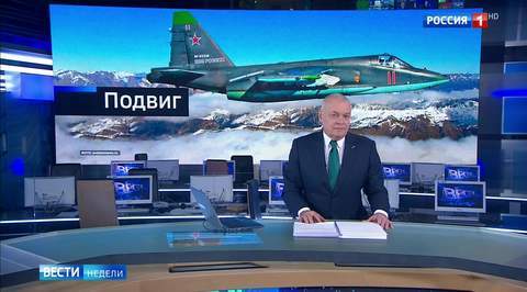 В Сирии террористы сбили российский Су-25