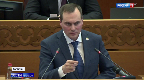 Новым премьером Дагестана стал управленец из Татарстана