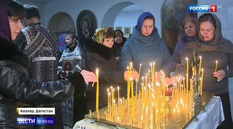Стрелял в спину: в Дагестане объявлен траур по жертвам кизлярской бойни
