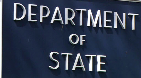 США ввели новые санкции в отношении КНДР