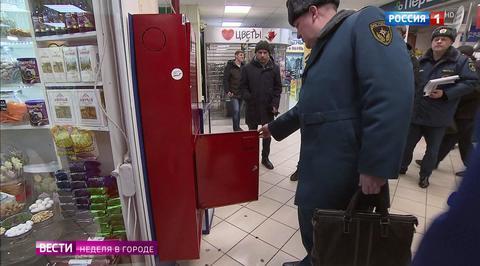 Москвичи в правительстве Москвичи в правительстве