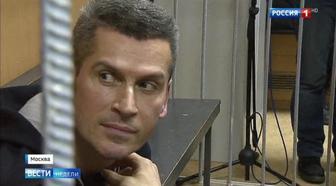 Братья Магомедовы предложили суду 5 миллиардов, но все равно сели