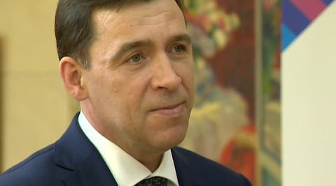 Свердловский губернатор заступился за директора школы после танца учеников