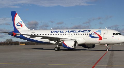 Прокуратура начала проверку после ЧП с самолетом "Уральских авиалиний"