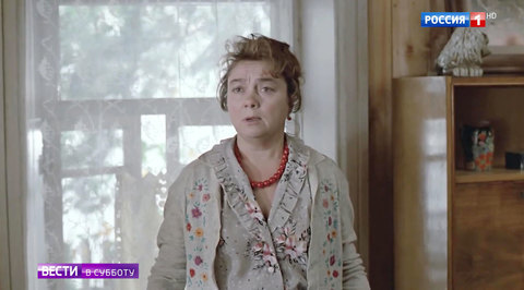 Нина Дорошина создала "матрицу русской женщины"
