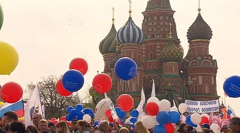В Москве идет Первомайское шествие
