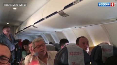В безвоздушном пространстве: что случилось на борту самолета во Внукове