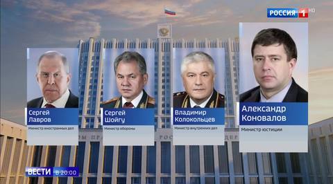 Знакомьтесь, новые лица: российское правительство обновилось на треть