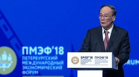 Китай признал США единственной супердержавой