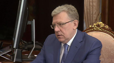 Кудрин: Счетная палата будет оценивать конечный результат расходов