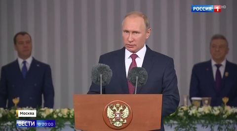 Путин рассказал о невидимой нити, соединяющей поколения
