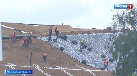 Дегазацию полигона "Ядрово" начали на два дня раньше срока