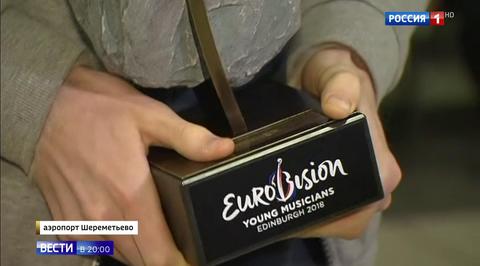 Бессонов сделал то, что не удавалось никому из россиян