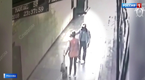 Убийство полицейского в московском метро: следователи изучают видео с места преступления