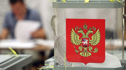 Причастным к экстремизму запретят участие в любых выборах