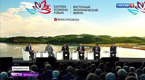 За кулисами: Восточный форум во Владивостоке