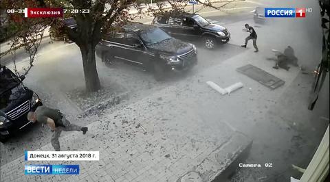 Убийство Захарченко: эксклюзив "Вестей недели"