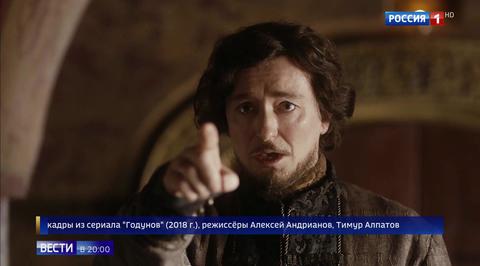 Премьера на "России 1": Сергей Безруков сыграл сложнейшую роль в карьере