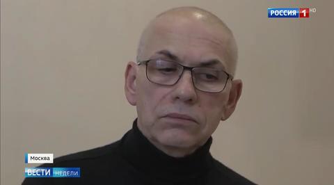 Размах кузнецовских афер шокировал французский суд