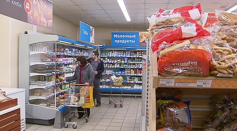 Поглощение "Дикси": "Магнит" закроет часть магазинов