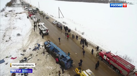 Других в маленьком городе нет: пострадавшие в ДТП под Калугой водителя не винят