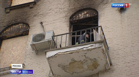 Незаконная перепланировка: названа возможная причина пожара с жертвами в центре Москвы