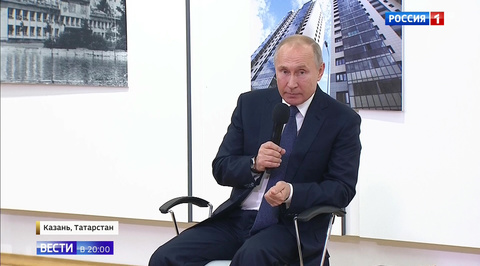 Защита дольщиков, утилизация мусора и городская среда: о чем говорил президент в Казани